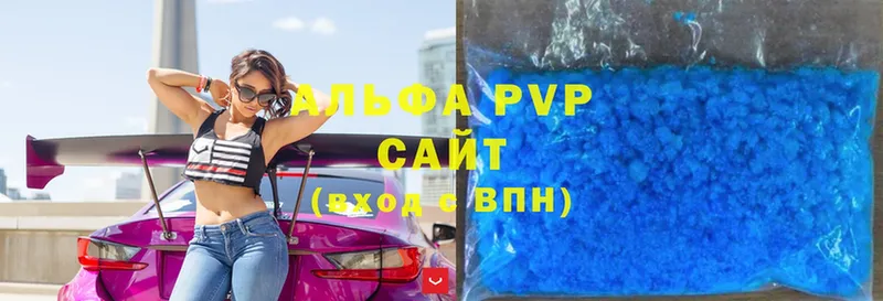 Alfa_PVP крисы CK  гидра как зайти  Болхов 