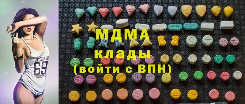 MDMA crystal  где купить наркоту  Болхов 